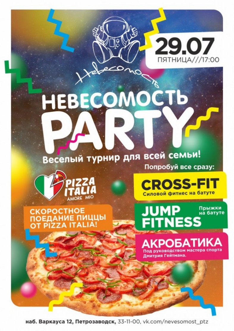 Быстрый черничный джем рецепт – русская кухня: выпечка и десерты. « новые фото Быстрый черничный джем рецепт – русская кухня: выпечка и десерты. « новые фото